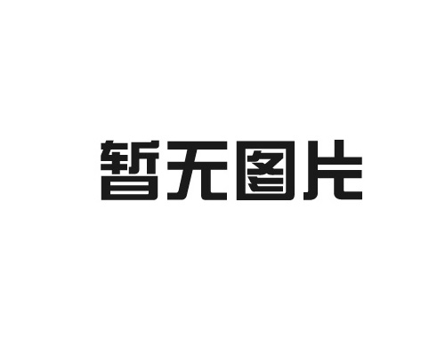 干式復合電容型電流互感器